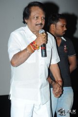 Tommy Movie Audio Launch